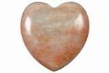 1.6" Polished "Moonstone" Heart - Photo 3